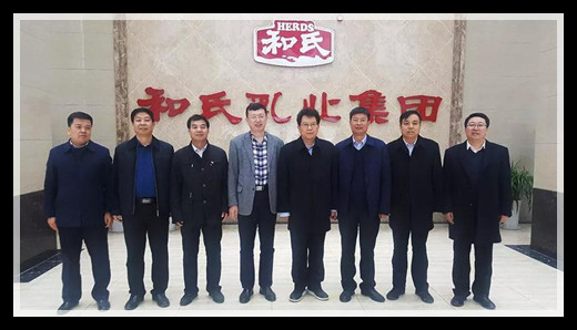 DB真人旗舰·(中国)集团