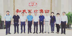 DB真人旗舰·(中国)集团
