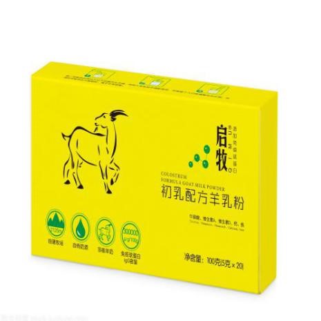 DB真人旗舰·(中国)集团