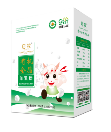 DB真人旗舰·(中国)集团