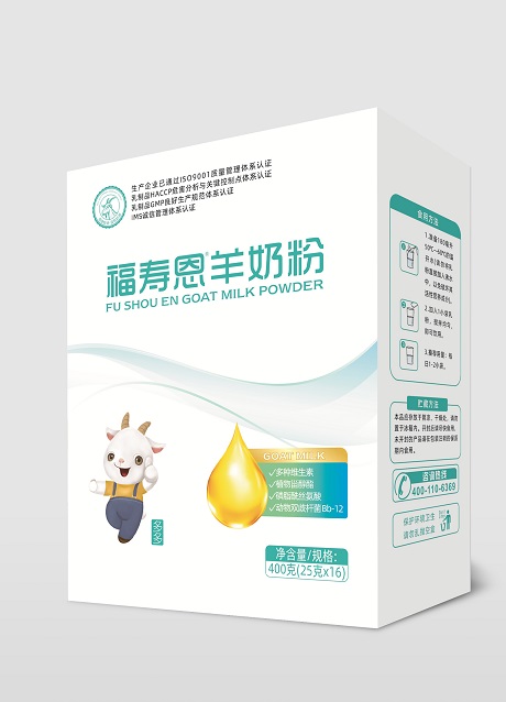 DB真人旗舰·(中国)集团