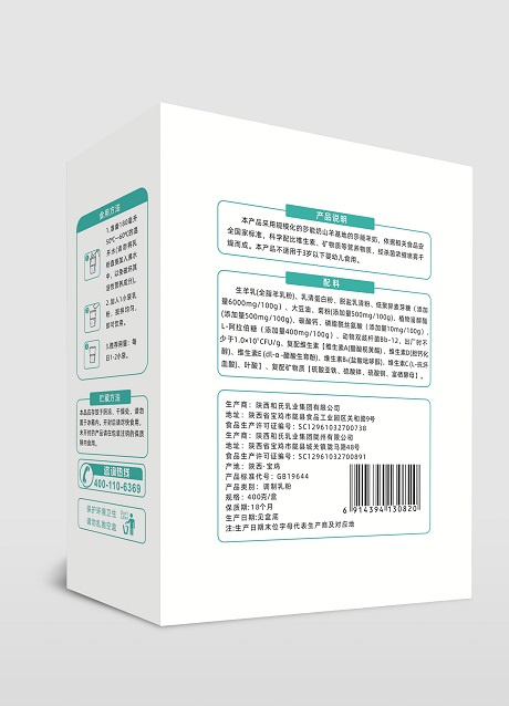 DB真人旗舰·(中国)集团