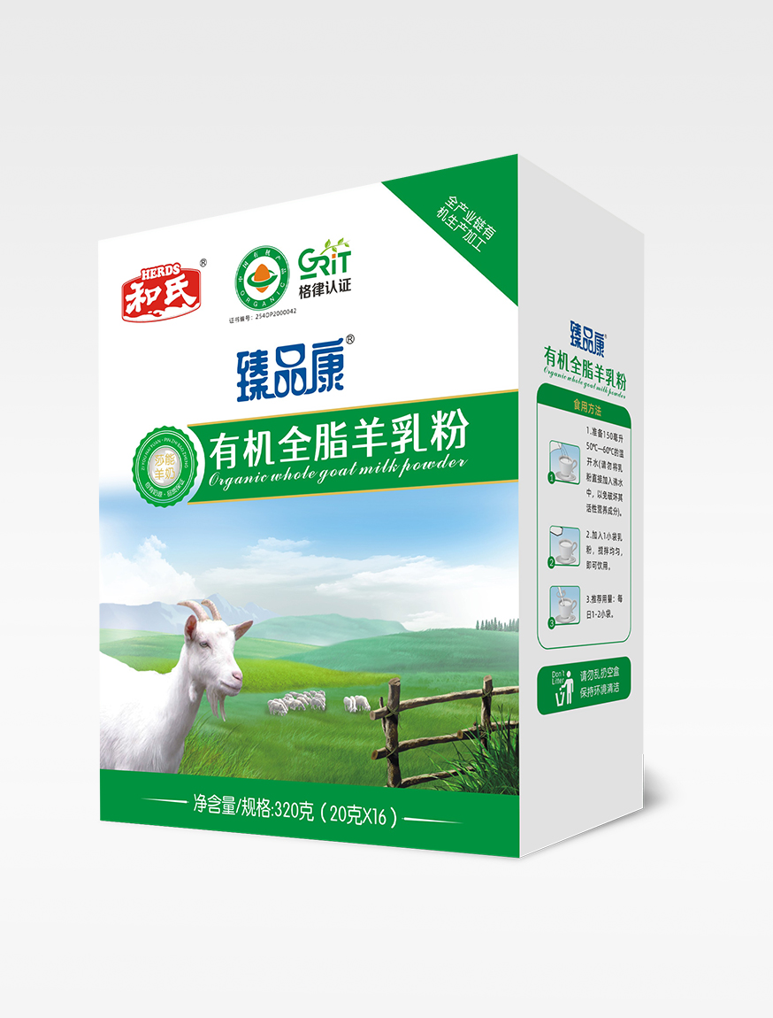 DB真人旗舰·(中国)集团