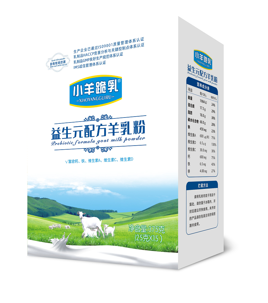 DB真人旗舰·(中国)集团