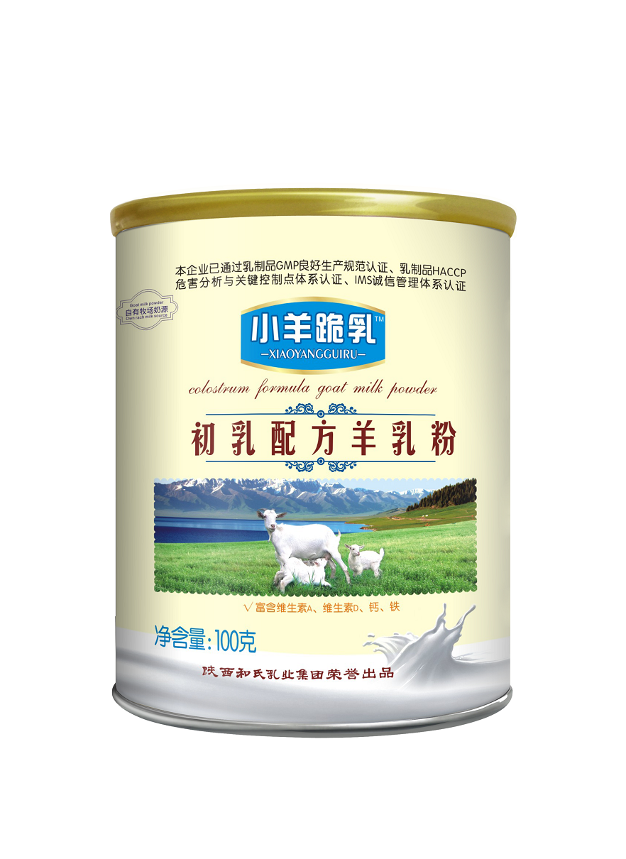 DB真人旗舰·(中国)集团