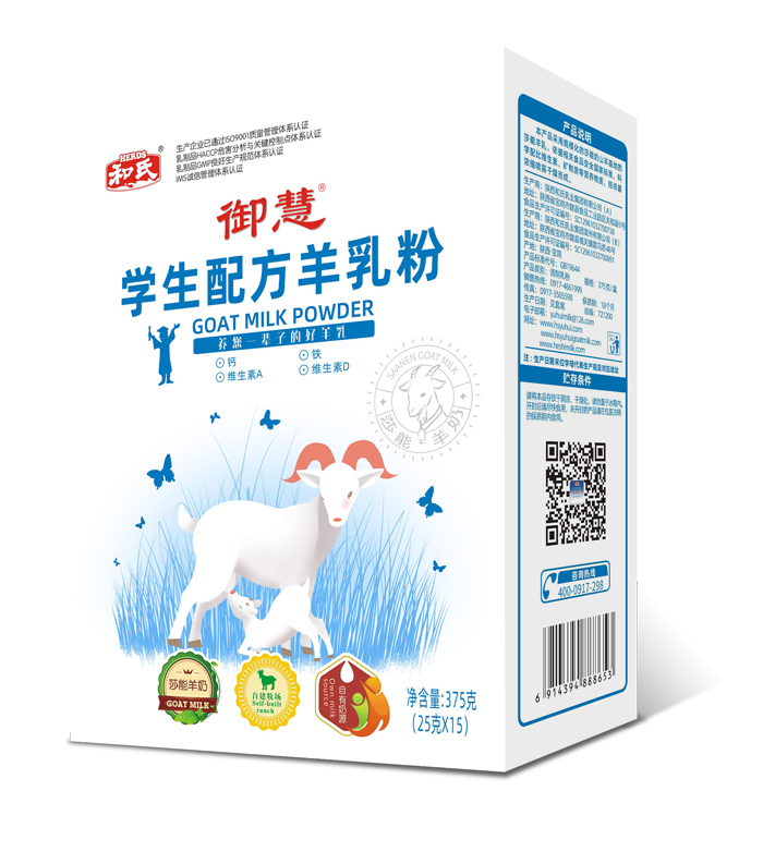 DB真人旗舰·(中国)集团