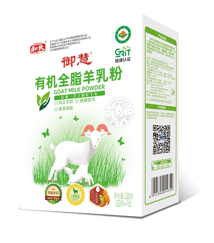 DB真人旗舰·(中国)集团