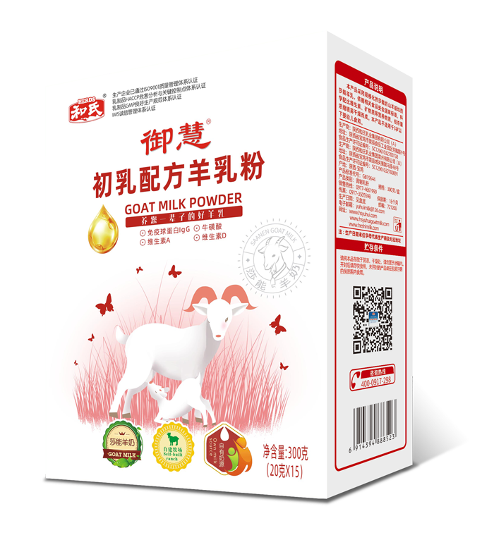 DB真人旗舰·(中国)集团