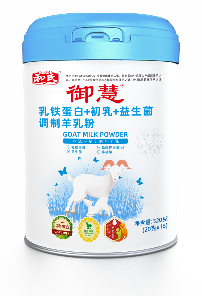DB真人旗舰·(中国)集团