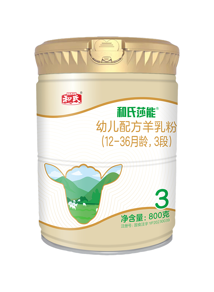 DB真人旗舰·(中国)集团