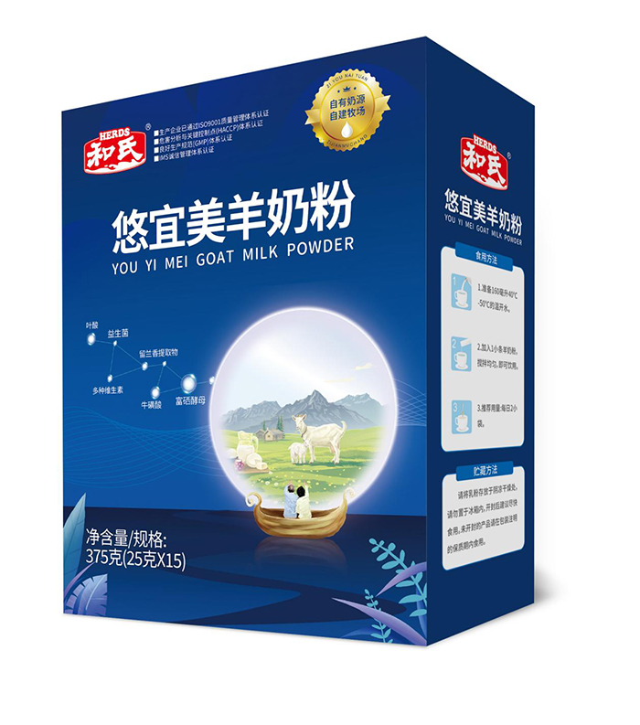 DB真人旗舰·(中国)集团