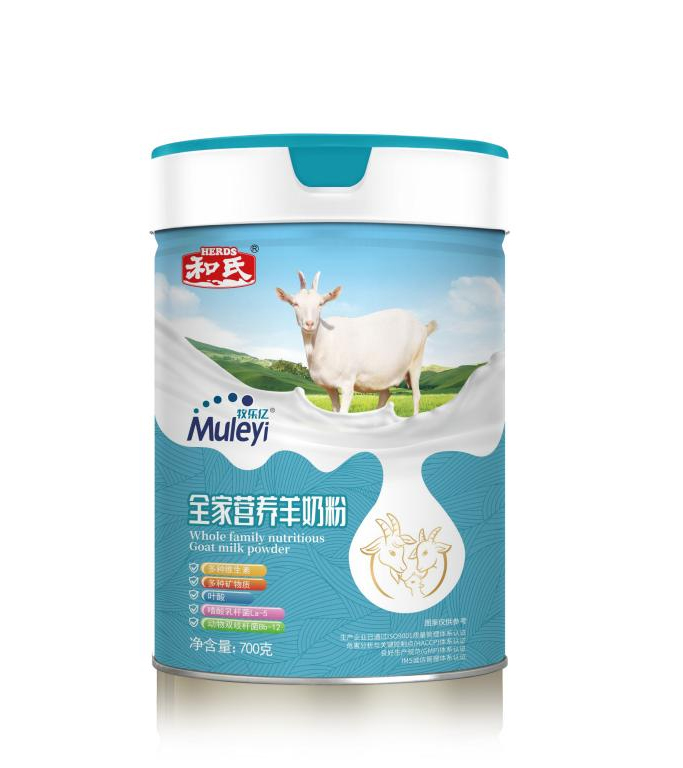DB真人旗舰·(中国)集团