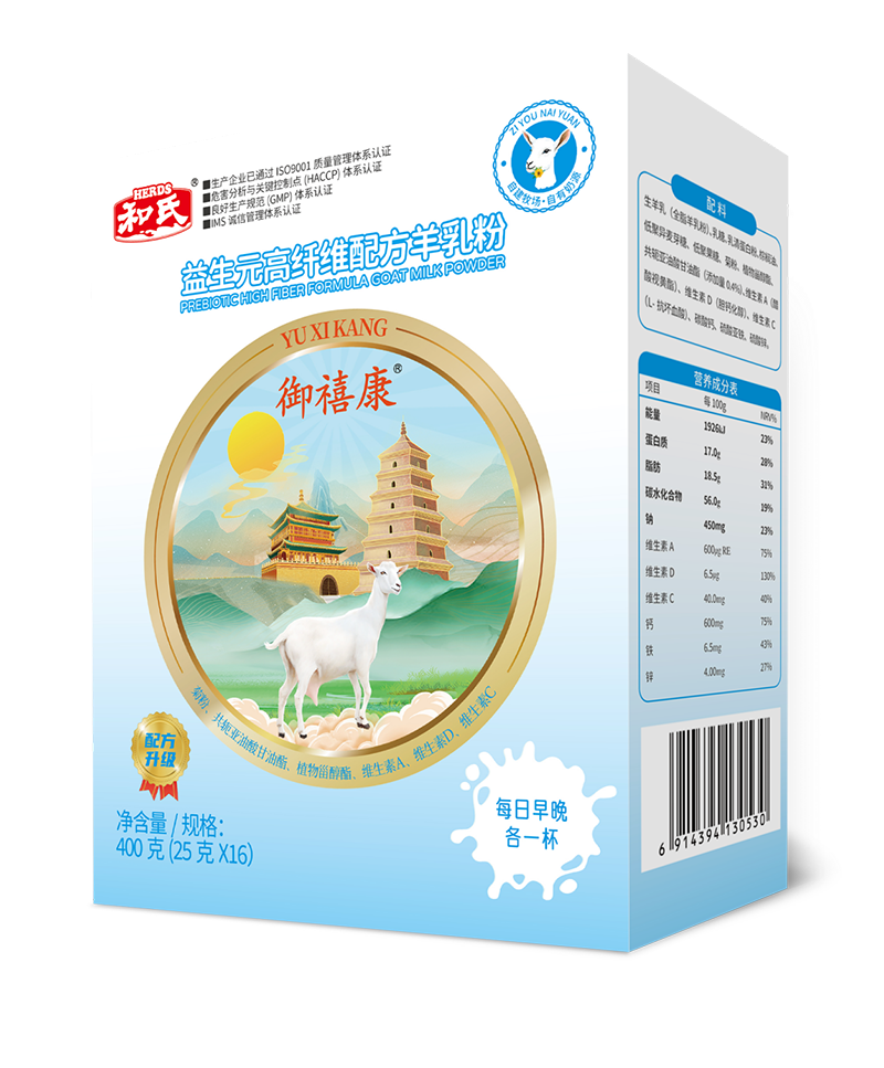 DB真人旗舰·(中国)集团