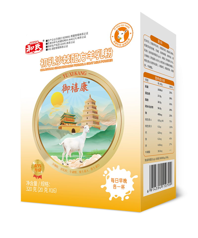 DB真人旗舰·(中国)集团