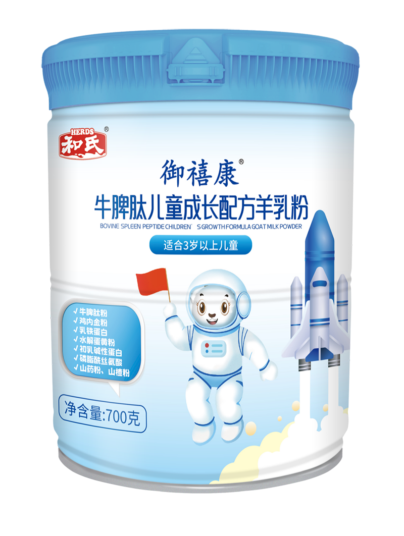 DB真人旗舰·(中国)集团