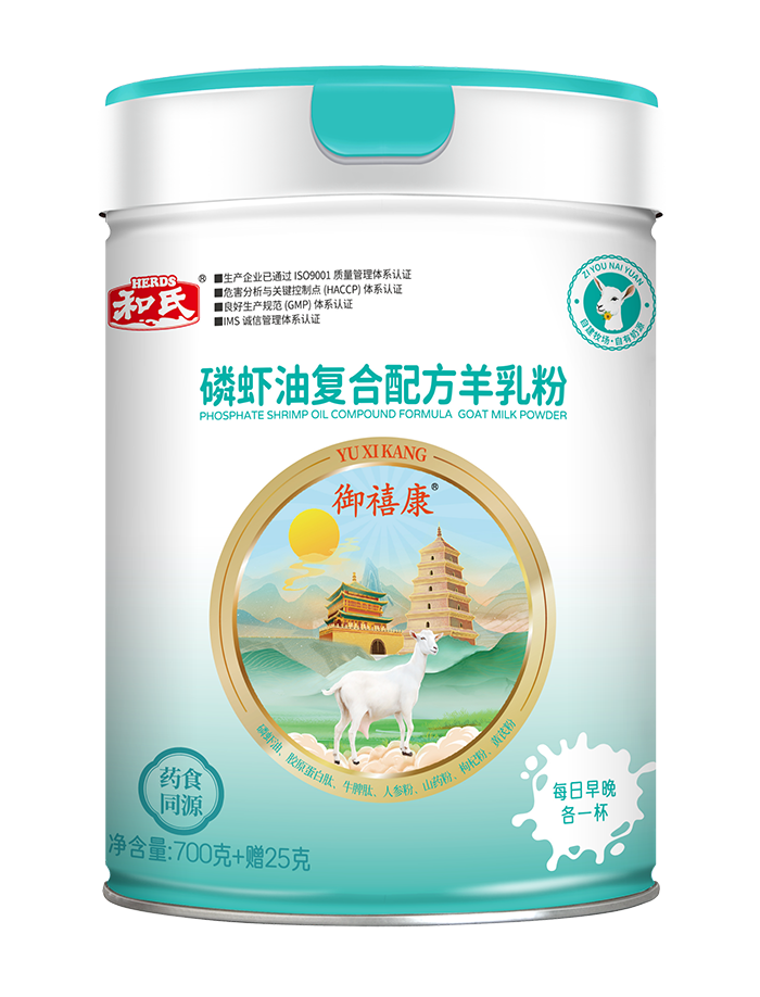 DB真人旗舰·(中国)集团