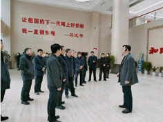 DB真人旗舰·(中国)集团