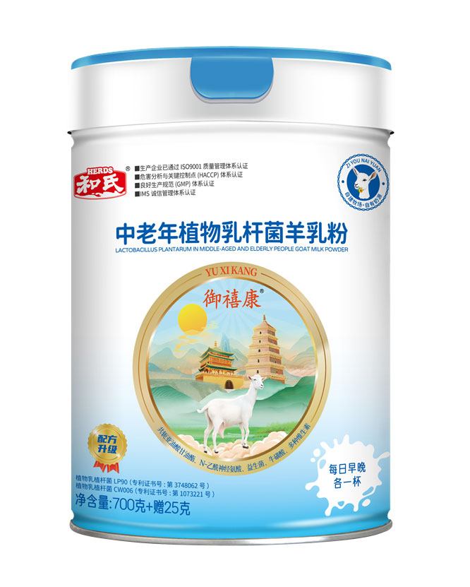 DB真人旗舰·(中国)集团