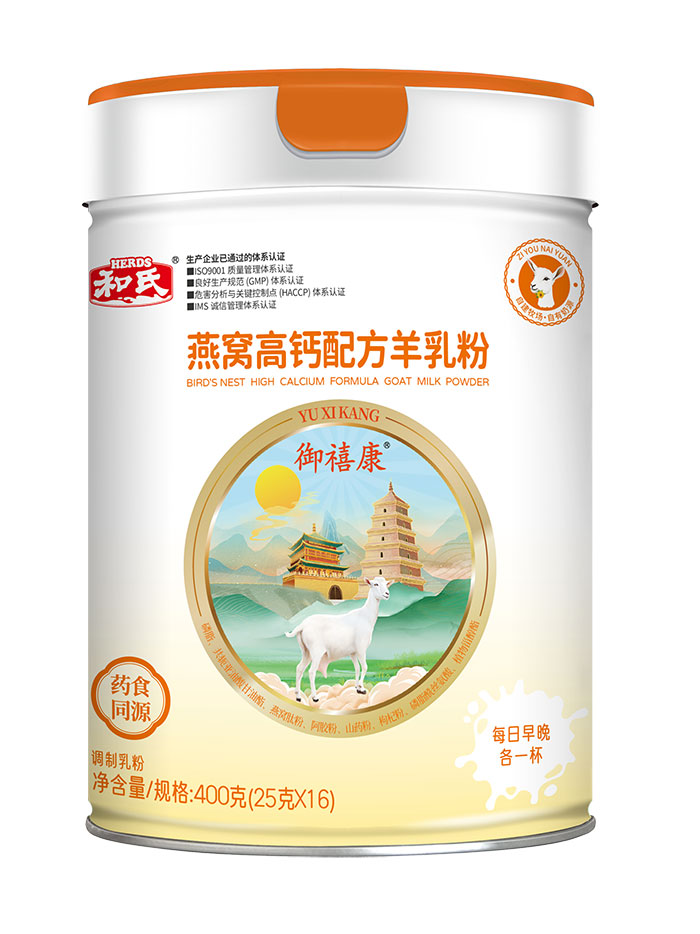 DB真人旗舰·(中国)集团