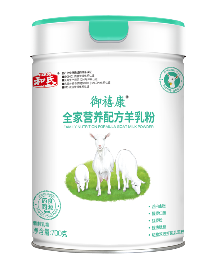 DB真人旗舰·(中国)集团