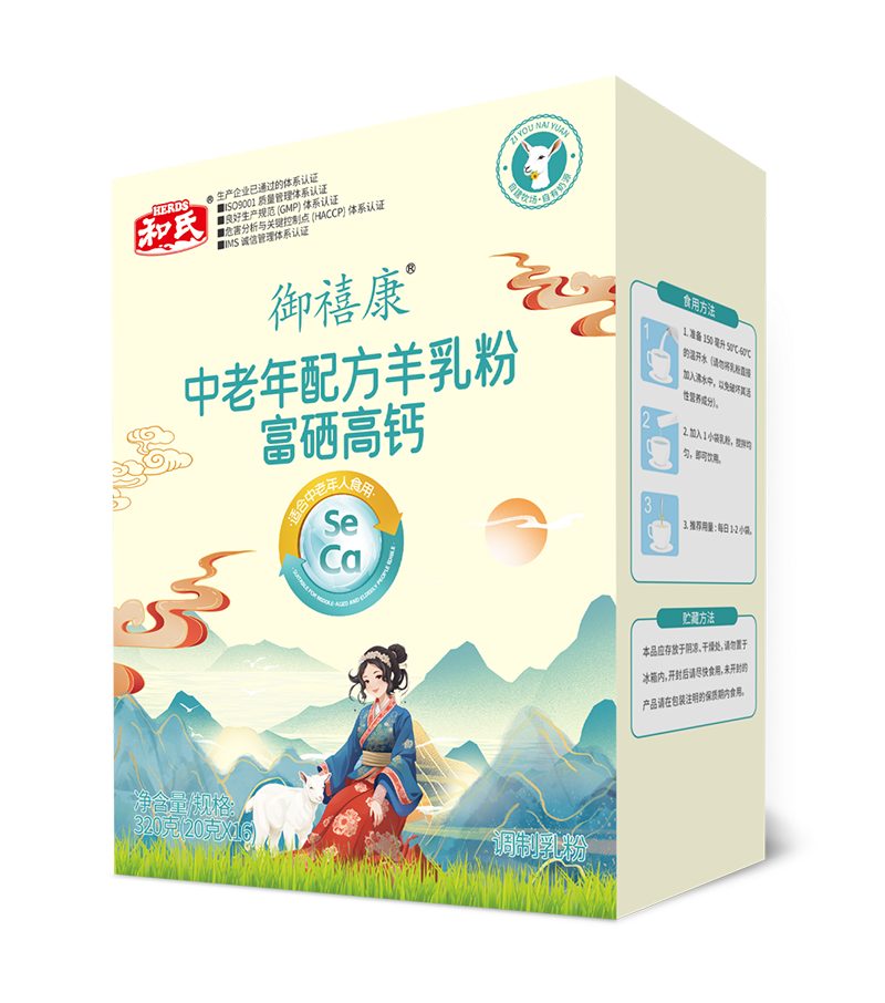 DB真人旗舰·(中国)集团