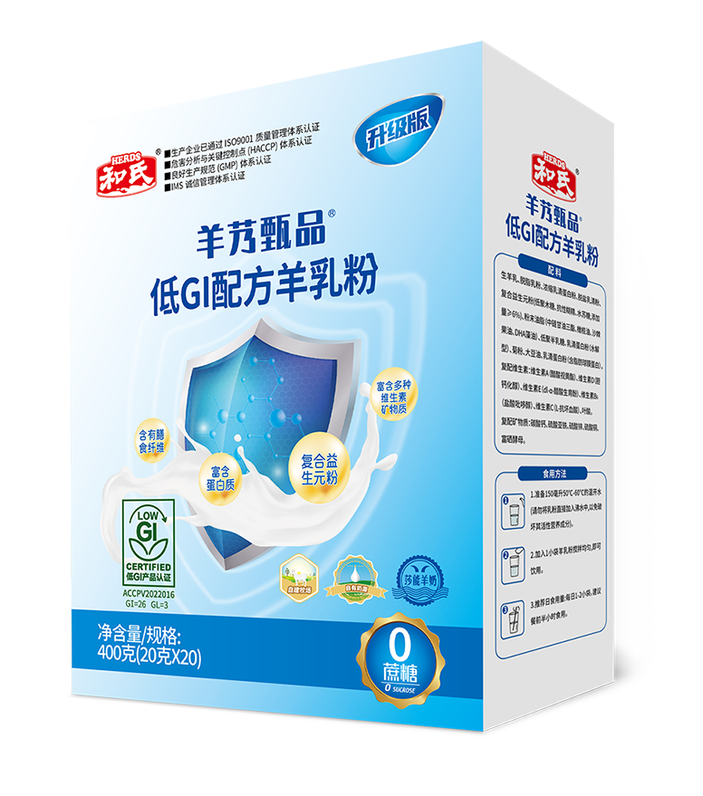 DB真人旗舰·(中国)集团