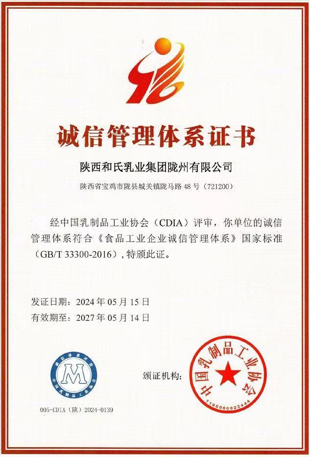 DB真人旗舰·(中国)集团