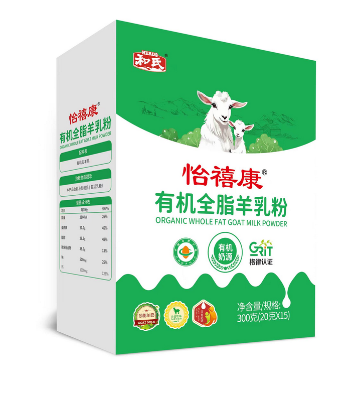 DB真人旗舰·(中国)集团