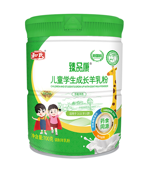 DB真人旗舰·(中国)集团