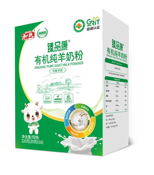 DB真人旗舰·(中国)集团