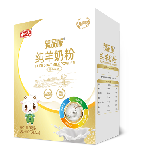 DB真人旗舰·(中国)集团