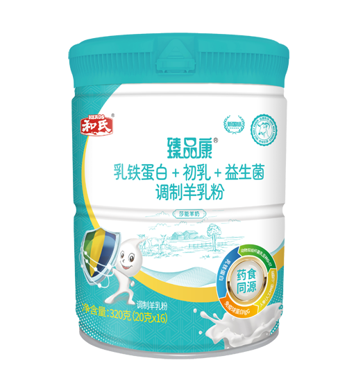 DB真人旗舰·(中国)集团