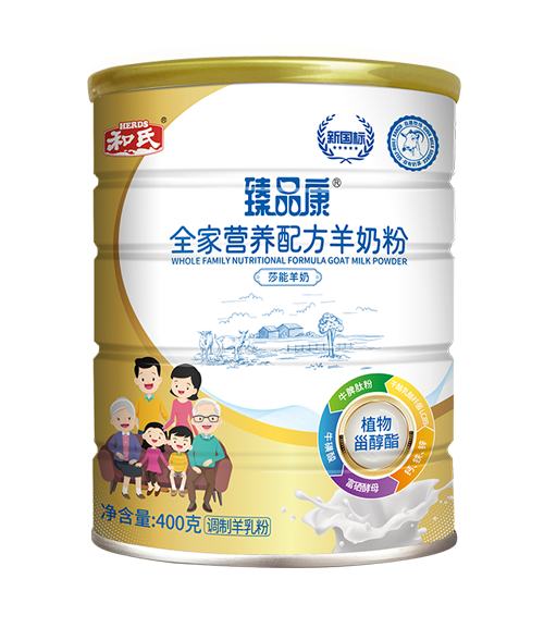 DB真人旗舰·(中国)集团