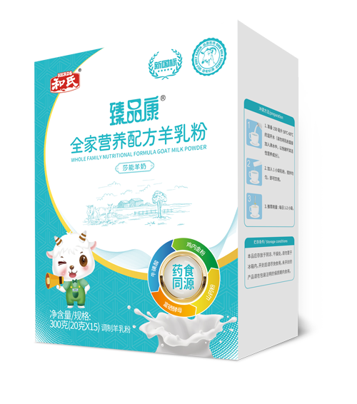 DB真人旗舰·(中国)集团