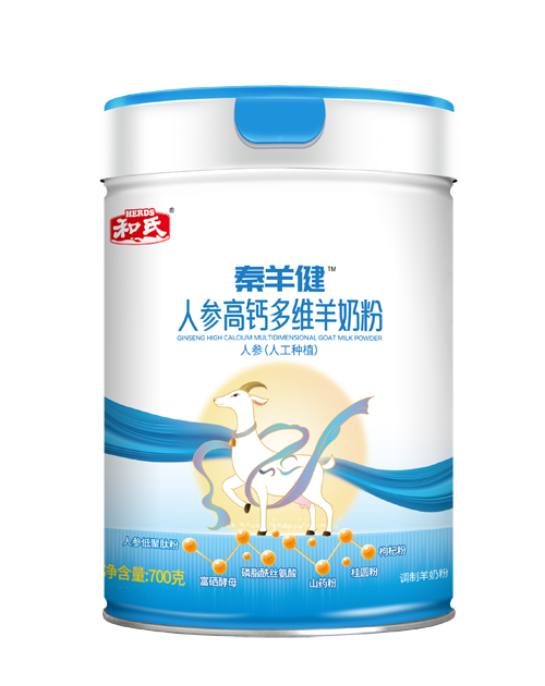 DB真人旗舰·(中国)集团