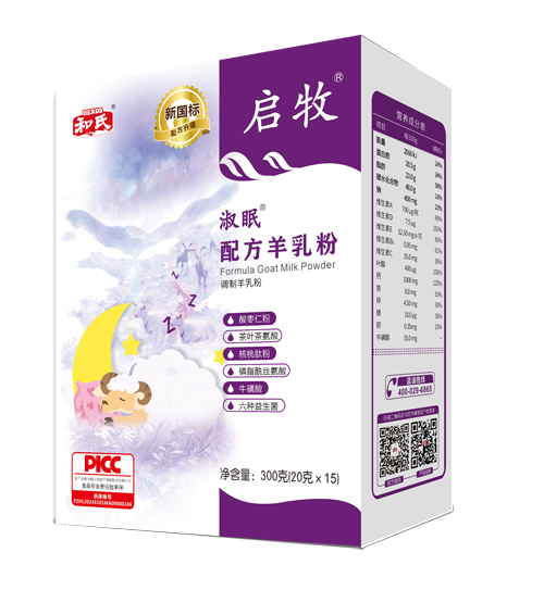 DB真人旗舰·(中国)集团