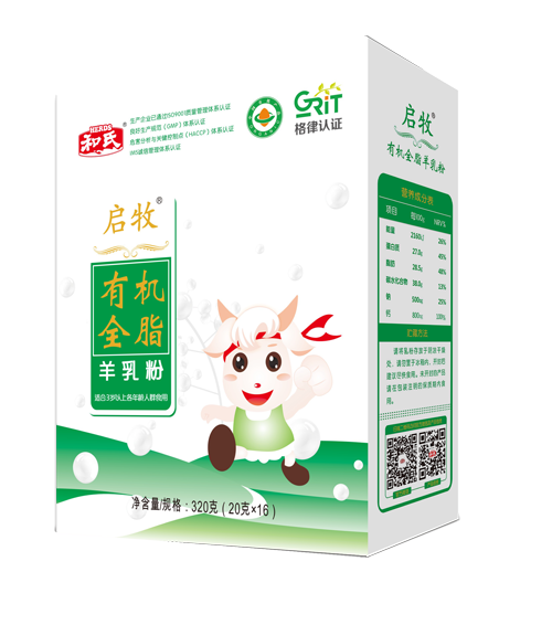 DB真人旗舰·(中国)集团