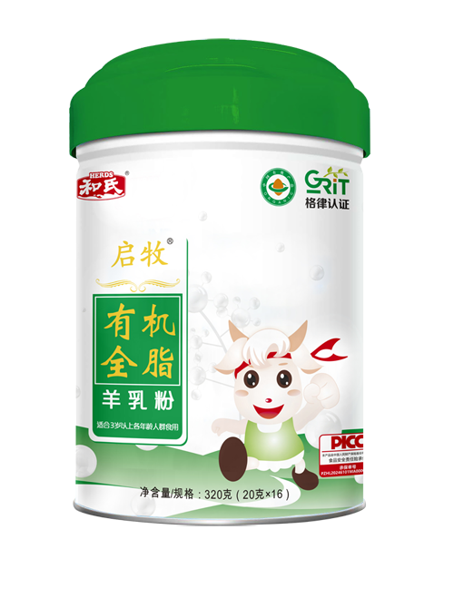 DB真人旗舰·(中国)集团