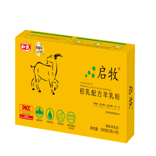 DB真人旗舰·(中国)集团