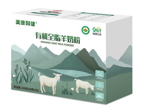 DB真人旗舰·(中国)集团