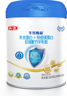 DB真人旗舰·(中国)集团