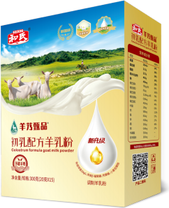 DB真人旗舰·(中国)集团