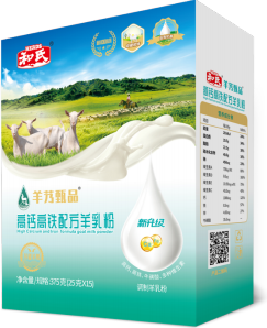 DB真人旗舰·(中国)集团