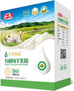 DB真人旗舰·(中国)集团