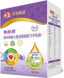 DB真人旗舰·(中国)集团