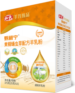 DB真人旗舰·(中国)集团