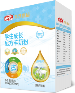 DB真人旗舰·(中国)集团