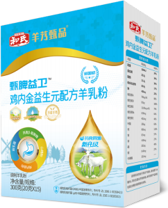 DB真人旗舰·(中国)集团