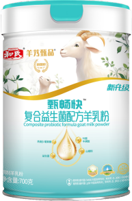 DB真人旗舰·(中国)集团