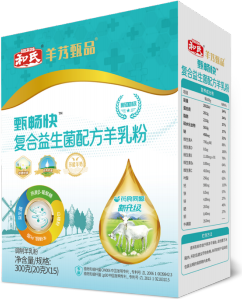 DB真人旗舰·(中国)集团